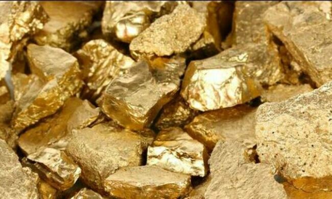 Gold selling and refinery selling companies in Uganda